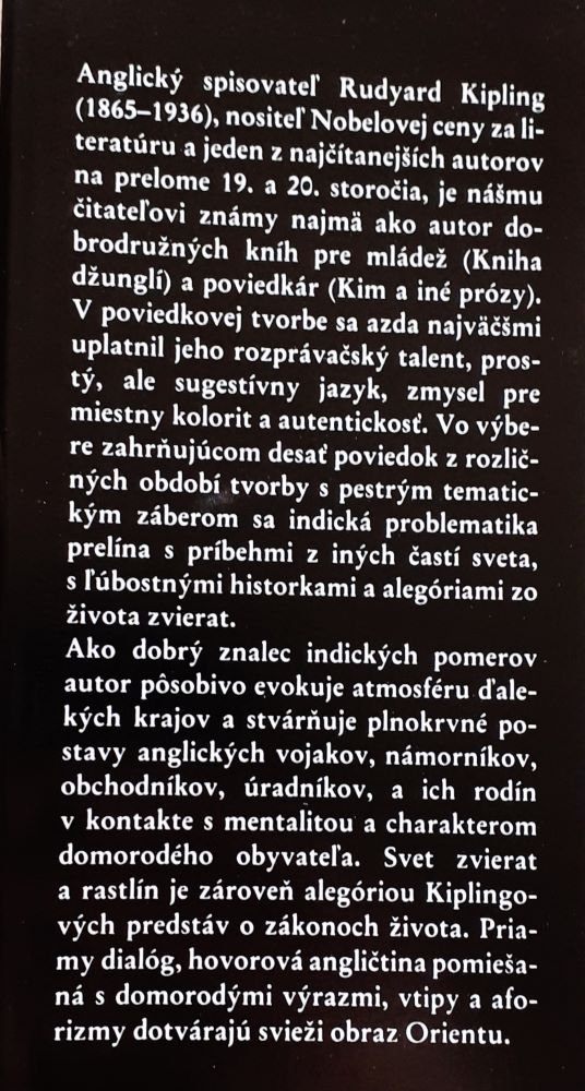 Vojna sahibov / SPKK