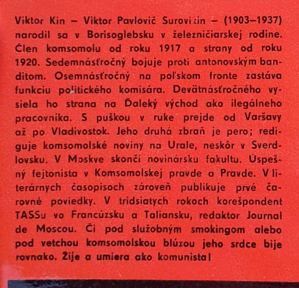 Najkrajšie roky života / Edícia Pamír