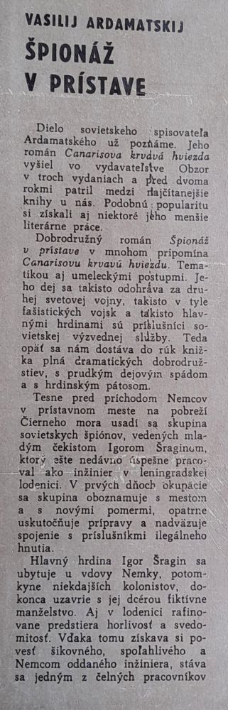 Špionáž v prístave / Edícia Dukla