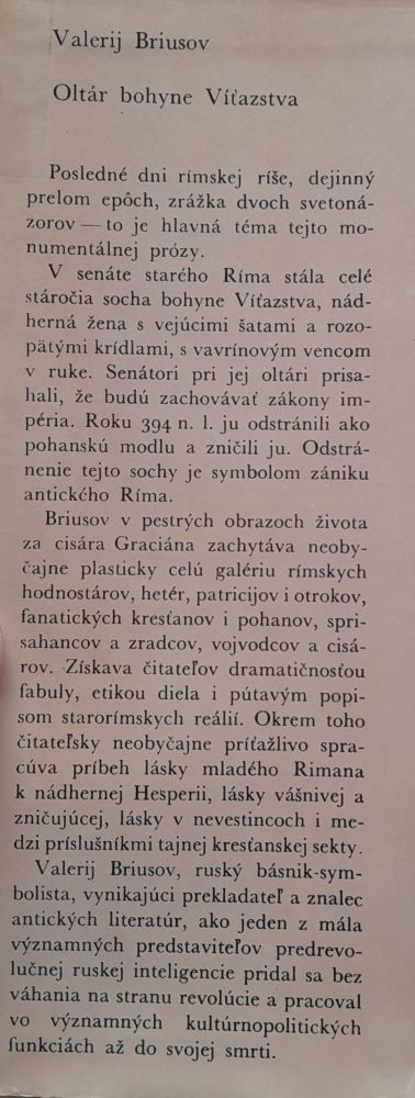 Oltár bohyne Víťazstva / Altar pobedy / Edícia Meteor
