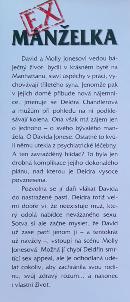 Exmanželka