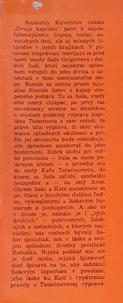 Dvaja kapitáni / Klub mladých čitateľov
