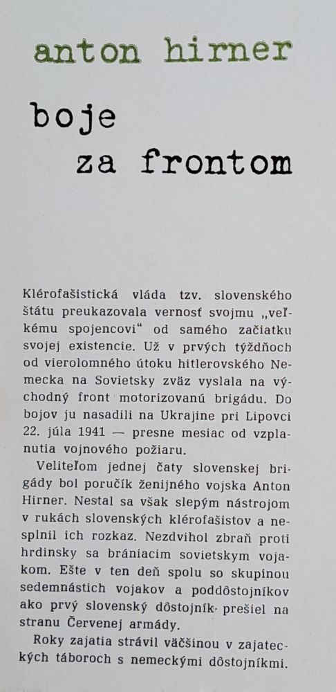 Boje za frontom / Edícia Memoáre / 1. vydanie