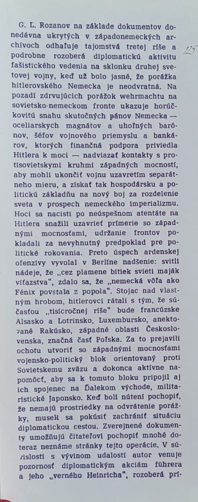 Odhalené tajomstvo
