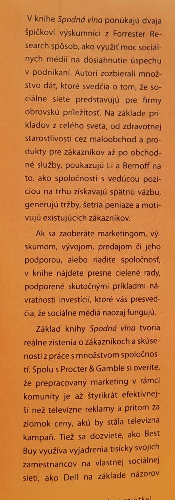 Spodná vlna / Ako podnikať a víťaziť vo svete, ktorý zmenili sociálne médiá
