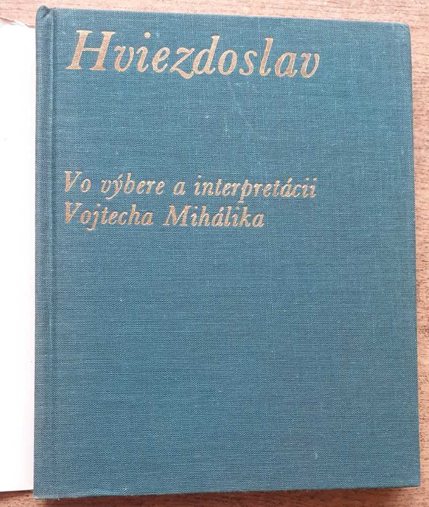 Hviezdoslav vo výbere a interpretácii Vojtecha Mihálika / Kruh milovníkov poézie
