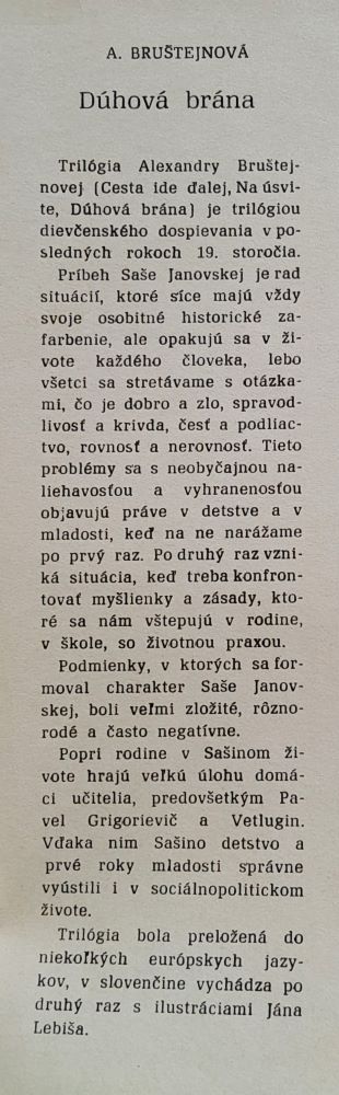 Dúhová brána