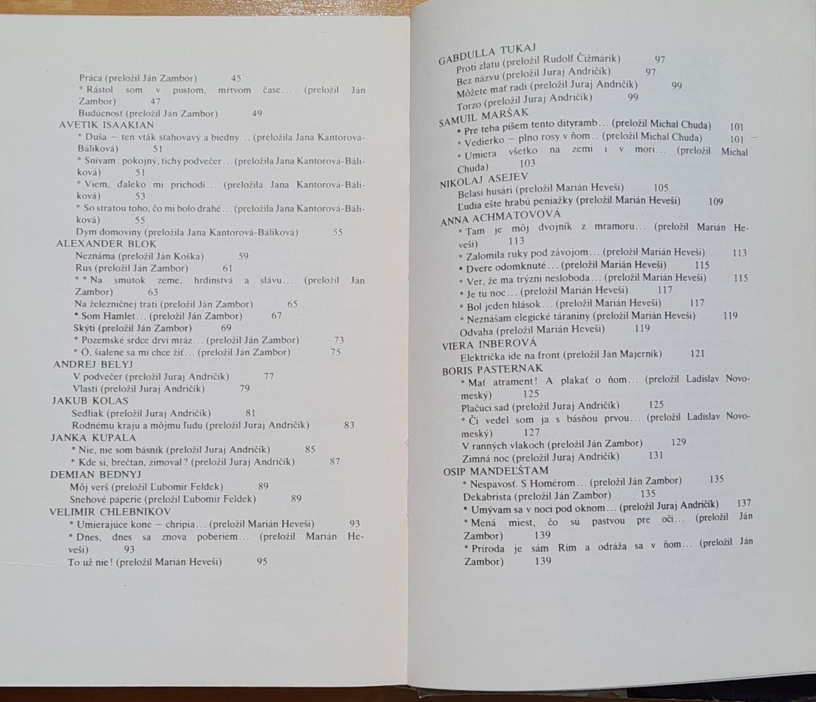 Antológia sovietskej poézie XX. storočia / 1. diel