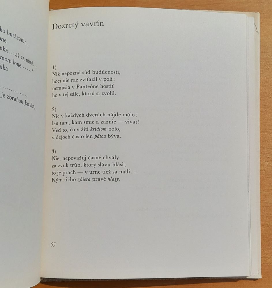 Nepokoriteľný prameň / Kruh milovníkov poézie