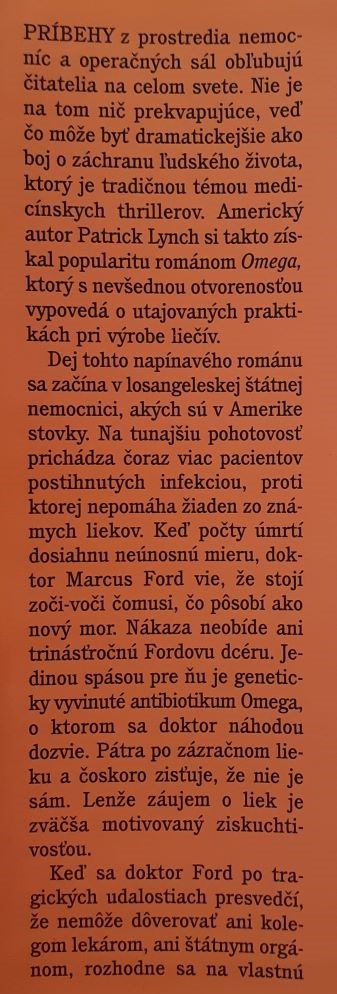 Omega / Patrick Lynch