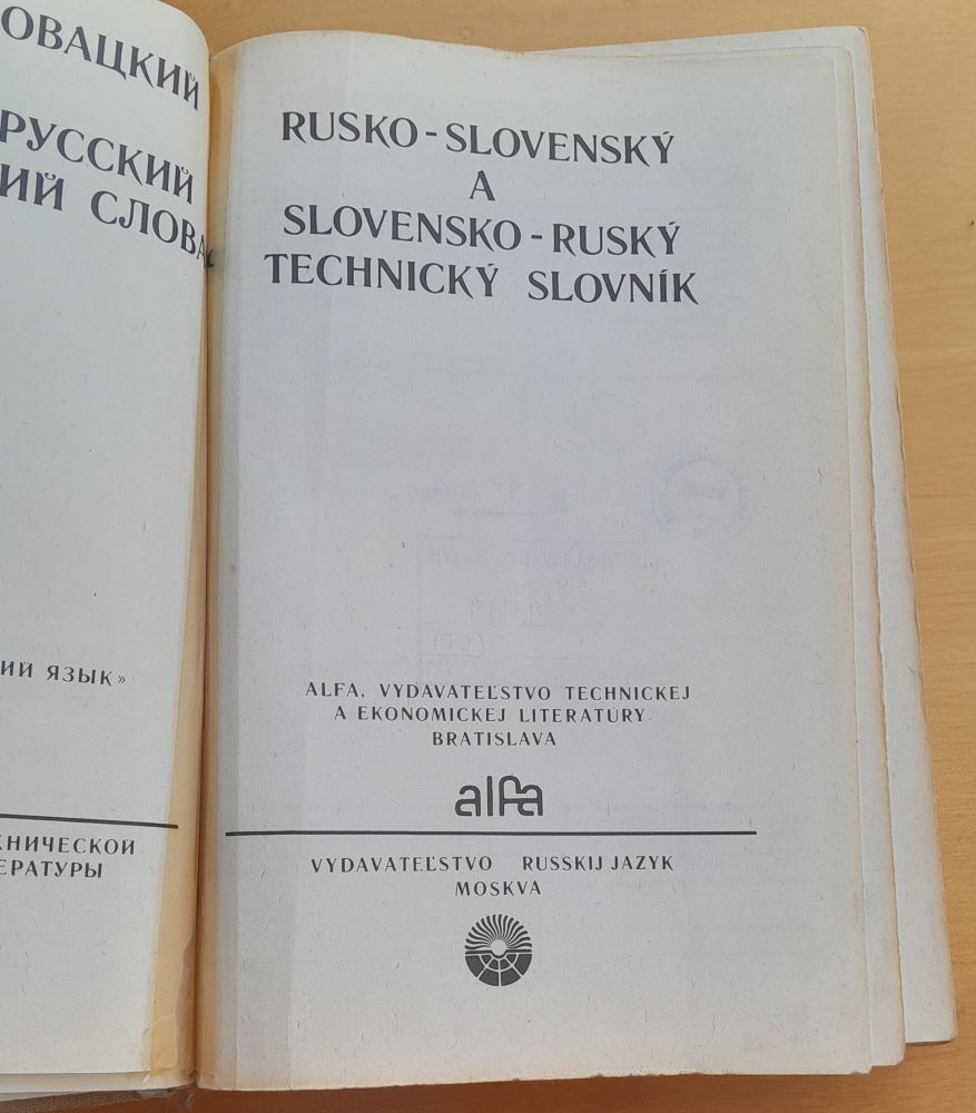 Rusko-slovenský a slovensko-ruský technický slovník