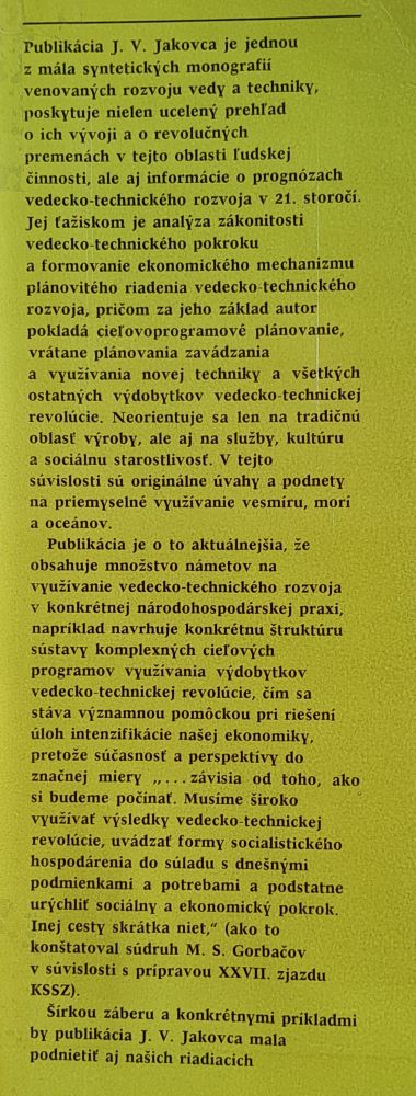 Zákonitosti vedecko-technického pokroku