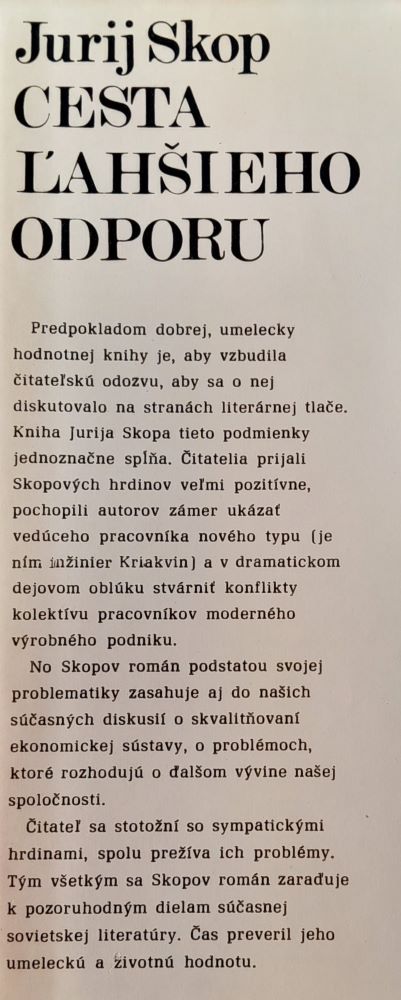 Cesta ľahšieho odporu / Edícia Jantár