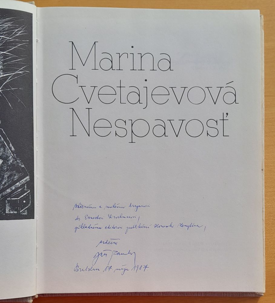 Nespavosť / Kruh milovníkov poézie