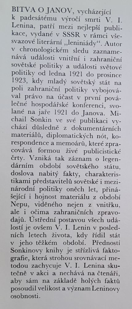 Bitva o Janov