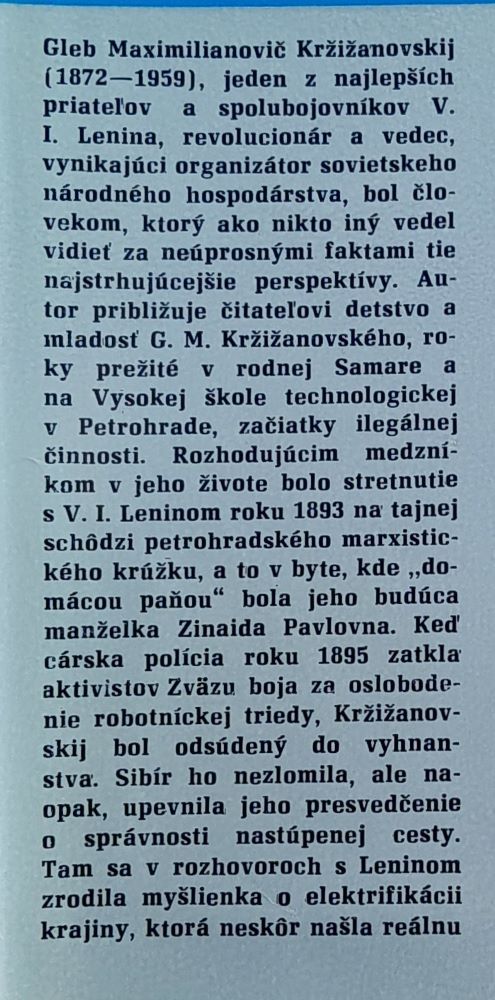 Gleb Maximilianovič Kržižanovskij / Postavy svetového revolučného hnutia