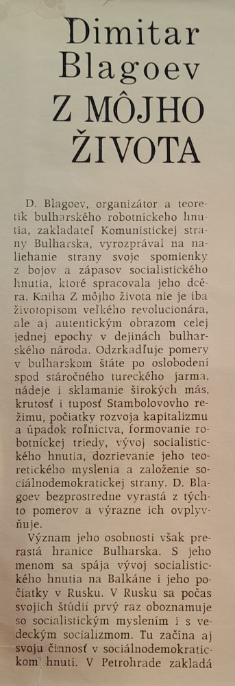 Z môjho života