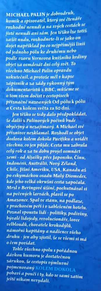 Kolem dokola / Terra Incognita