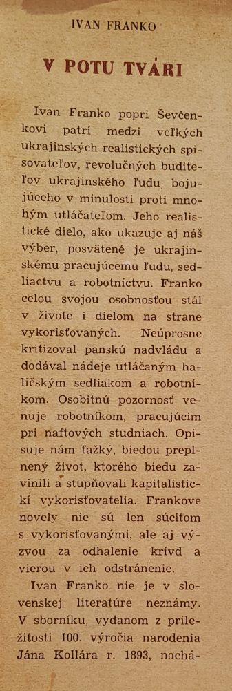 V potu tvári / Edícia Slovanská knižnica