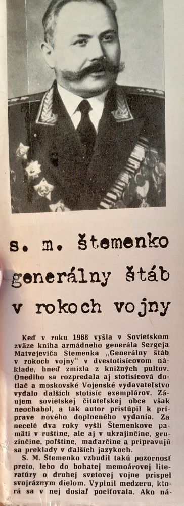 Generálny štáb v rokoch vojny / Edícia Memoáre