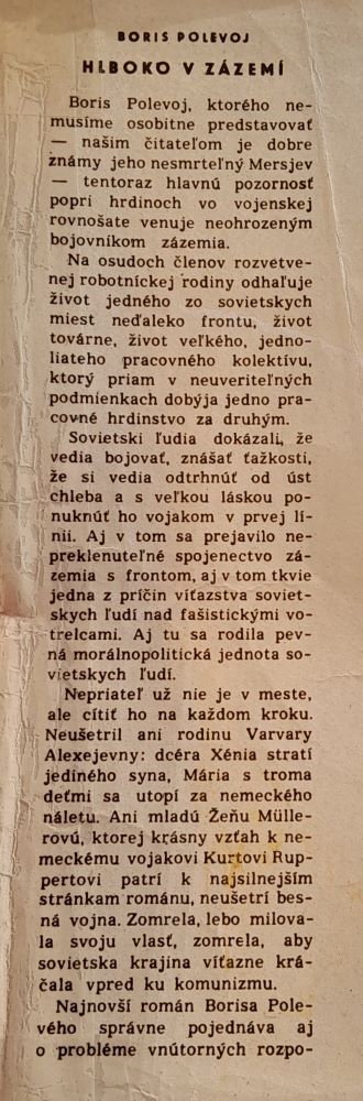Hlboko v zázemí / vojnový román