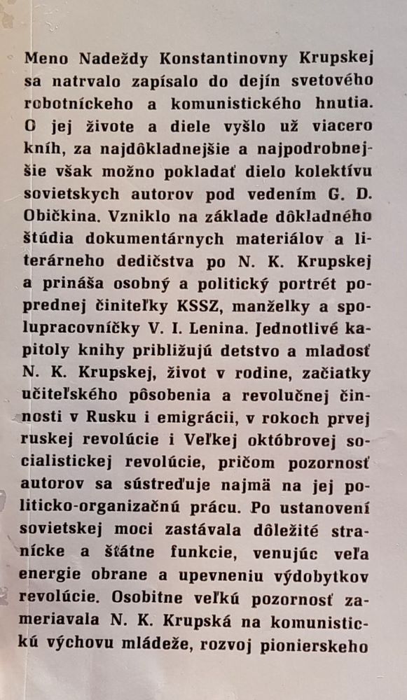 N.K. Krupská / Postavy svetového a národnooslobodzovacieho revolučného hnutia