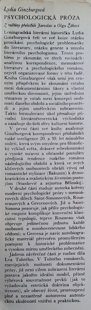Psychologická próza / ARS Literárněvědná řada