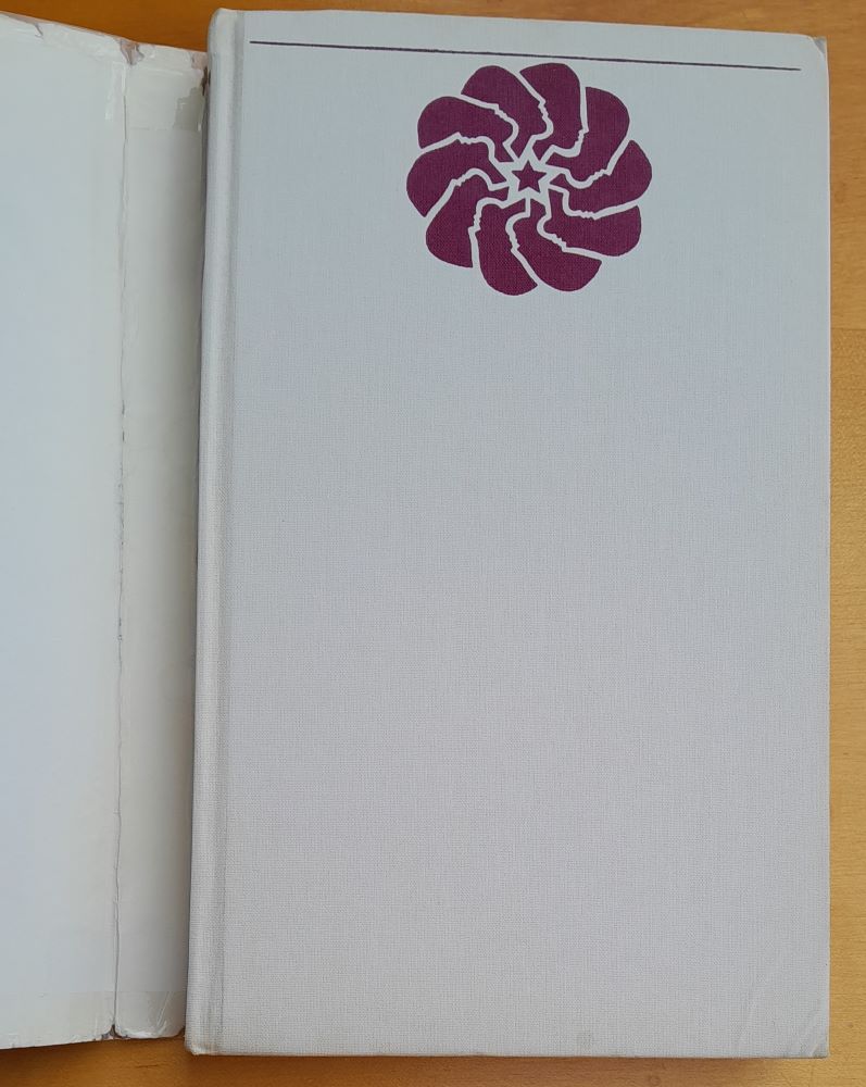 Premeny 3. / Zborom pre občianske záležitosti