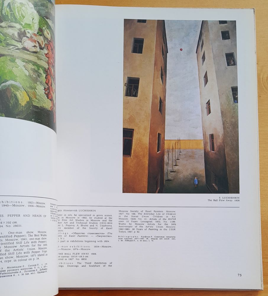 Soviet painting in the Tretyakov gallery