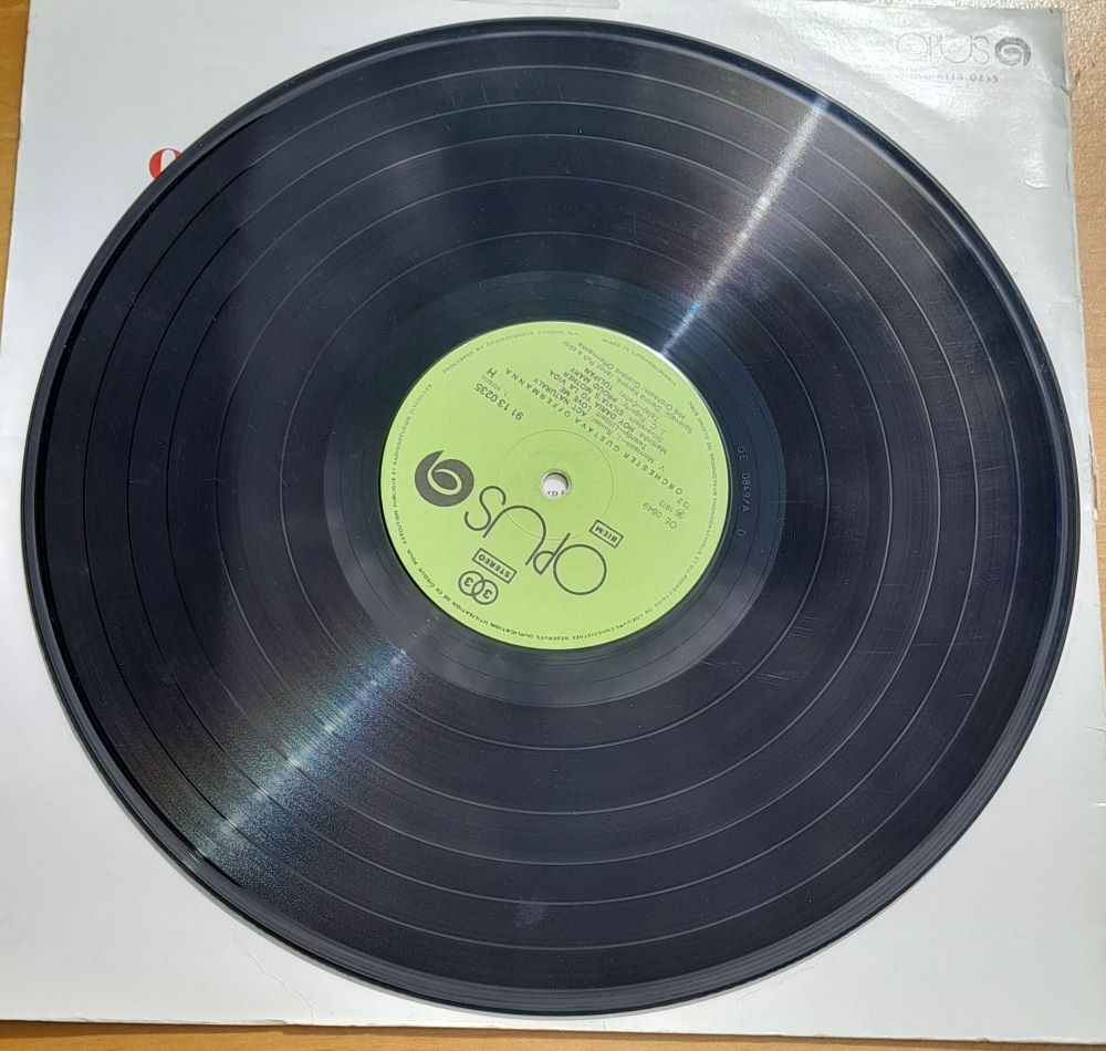 Orchester Gustáva Offermanna, LP platňa - long play