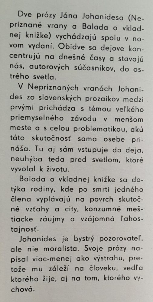 Nepriznané vrany / Balada o vkladnej knižke