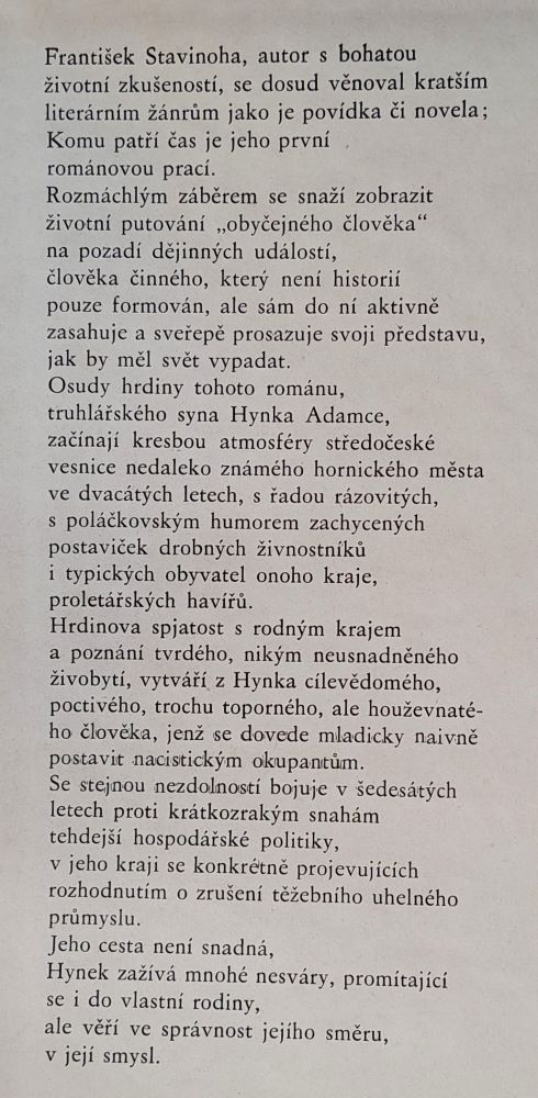 Komu patří čas / Žatva