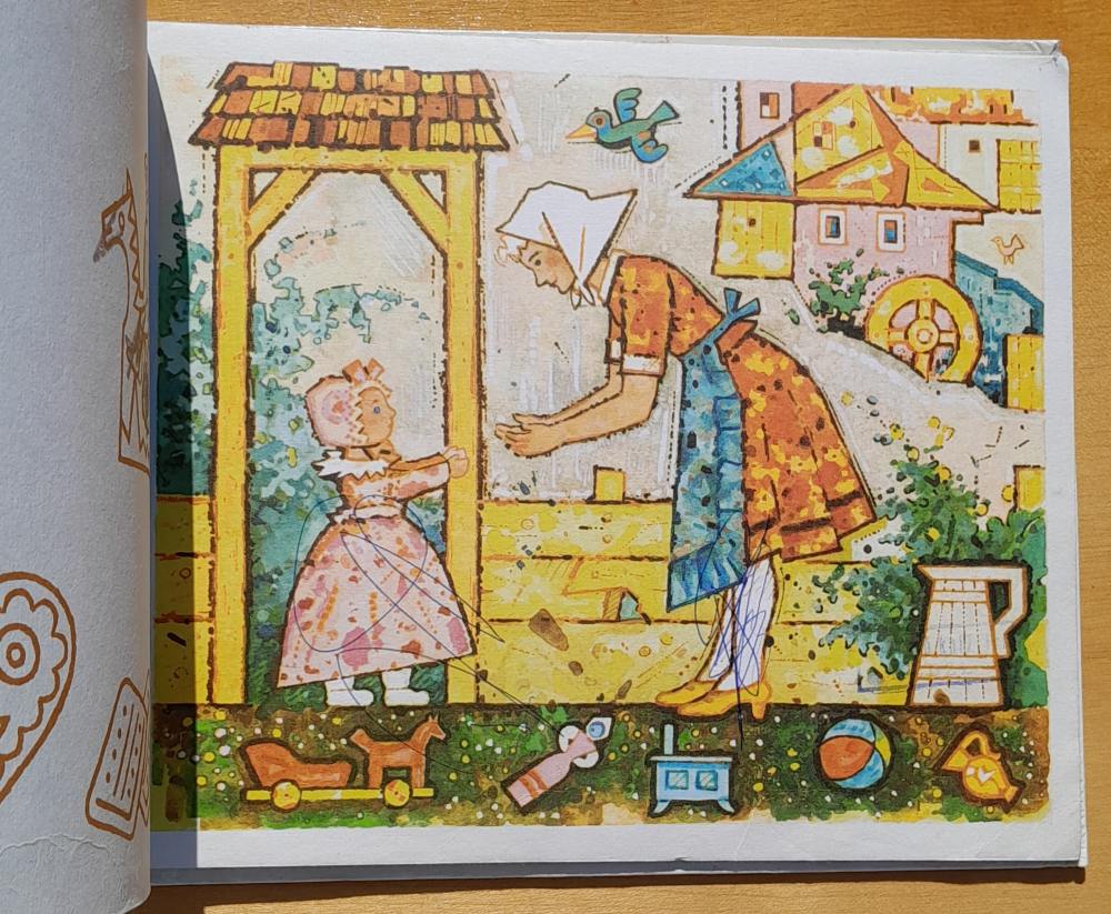 Varila myšička kašičku / Bez gramoplatne