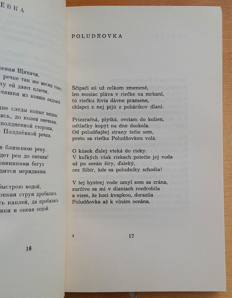 Slohy lásky / Dvojrečové vydanie: originál a preklad