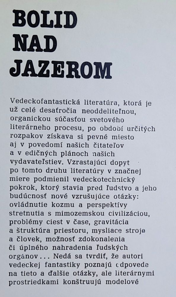 Bolid nad jazerom / Jantár / Vedeckofantastické poviedky sovietskych autorov