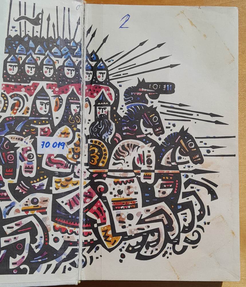 Bohatierske byliny / Pradávne príbehy