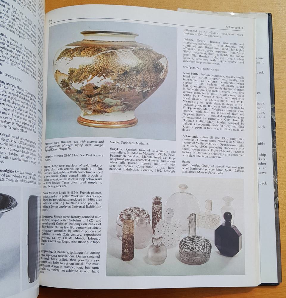 The Collectors Encyklopedia / Victoriana to Art Deco