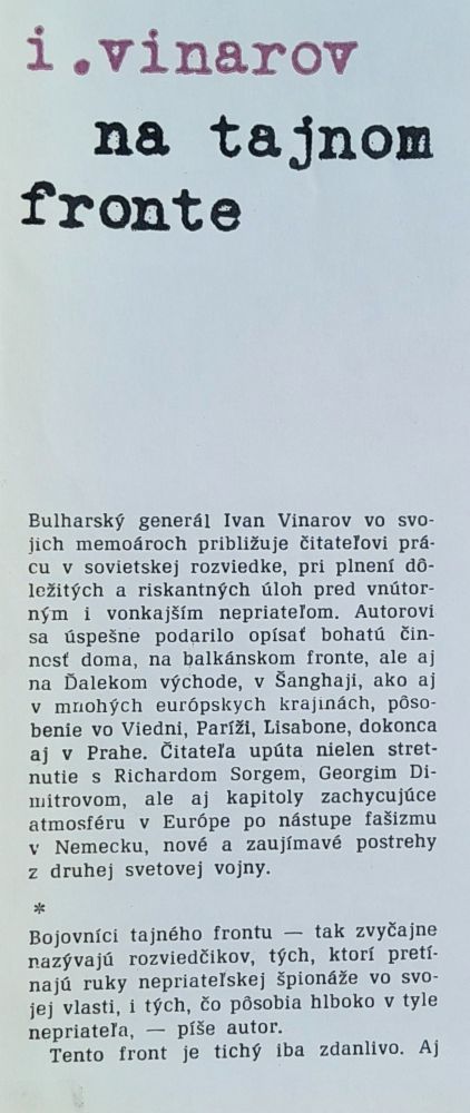 Na tajnom fronte / Edícia Memoáre