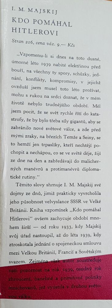 Kdo pomáhal Hitlerovi / Ze vzomínek sovětského velvyslance