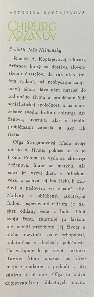 Chirurg Aržanov - Priateľstvo - Túžba / Trilógia