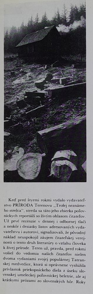 Trofej neznámeho strelca / Edícia Trofeje