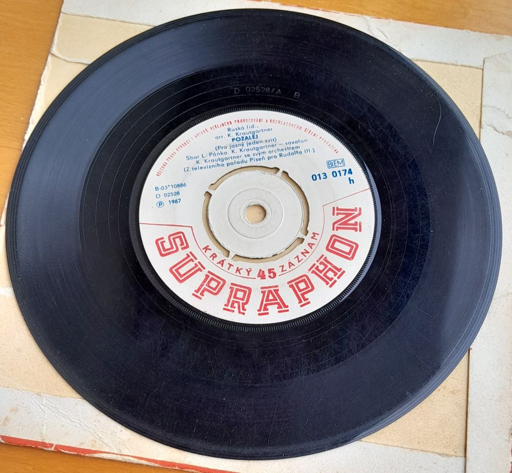 Waldemar Matuška, LP platňa