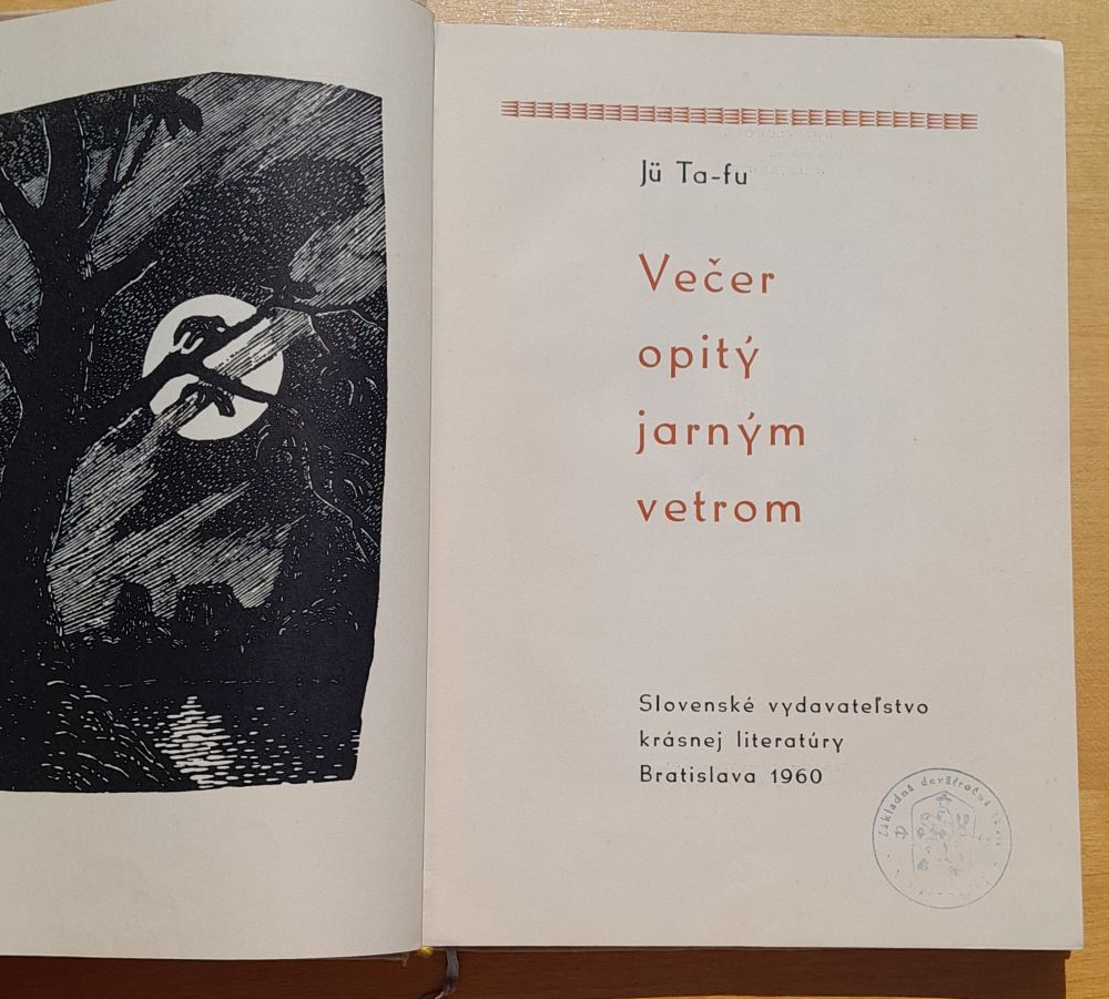 Večer opitý jarným vetrom / Výber zväzok 20