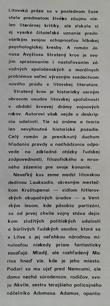 Stratený krov