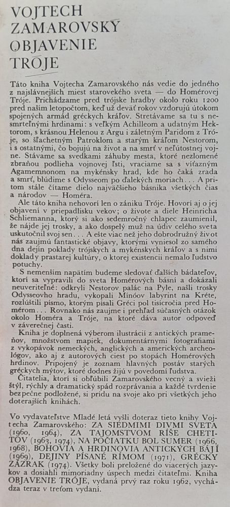 Objavenie Tróje