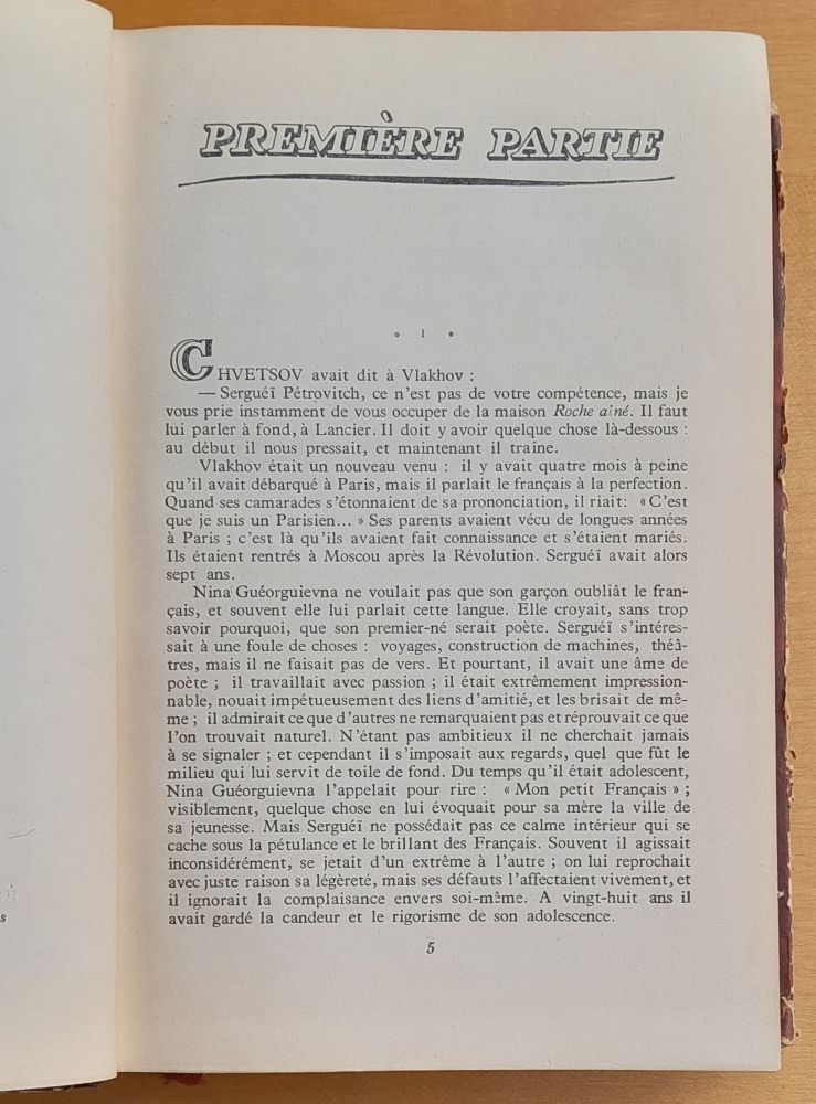 La Tempéte / Búrka