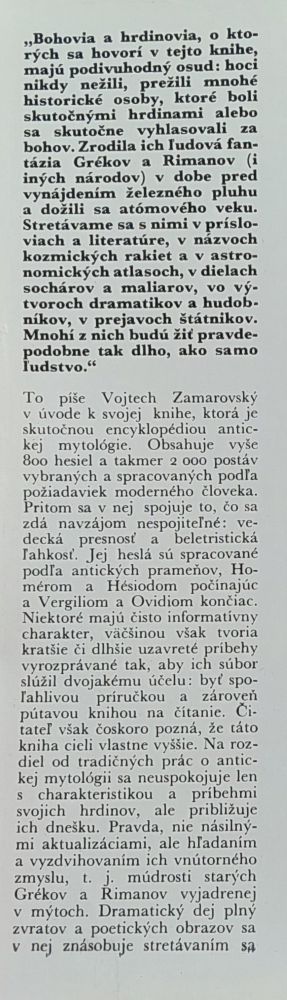 Bohovia a hrdinovia antických bájí / Klub mladých čitateľov