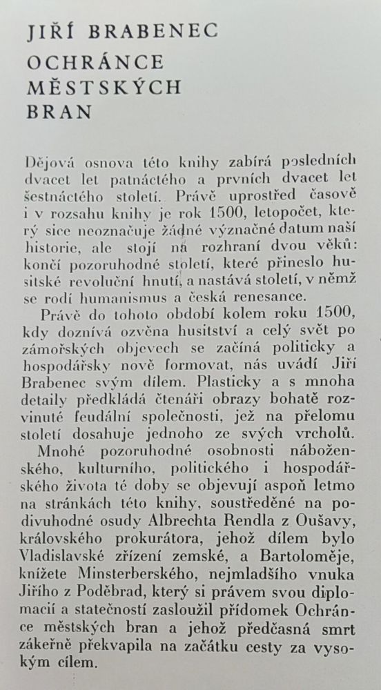 Ochránce městských bran