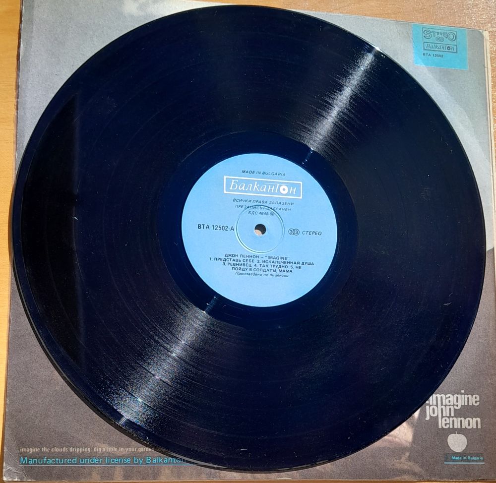 John Lennon, Imagine / LP platňa, Long play