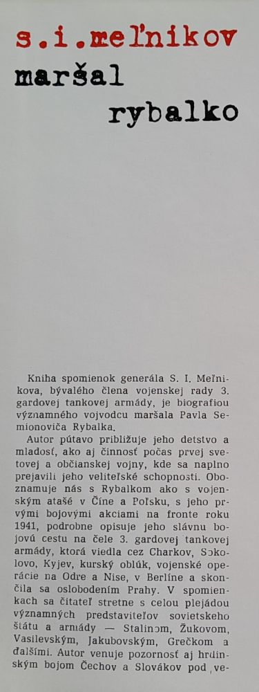 Maršal Rybalko - Edícia Memoáre